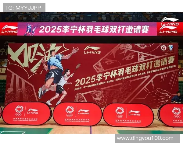 西安羽毛球队的速度之谜：揭开羽毛球运动的魅力与激情