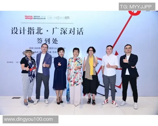 陈芳的飞盘人生：从热爱到职业的深度对话与成长故事